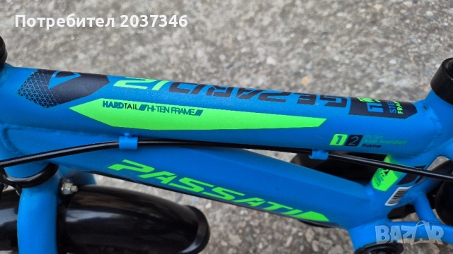 Детски велосипед , снимка 7 - Детски велосипеди, триколки и коли - 51646107