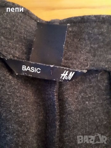 Дамски клин-М  размер-като нов, снимка 2 - Клинове - 36052800