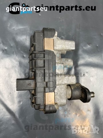 Турбо Актуатор за БМВ е60 е90 Ф серия BMW e60 e90 F seria , 6NW010430-04