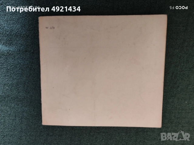 Книга "Йова Раевска. Керамика" 1967 г., снимка 5 - Специализирана литература - 56292941