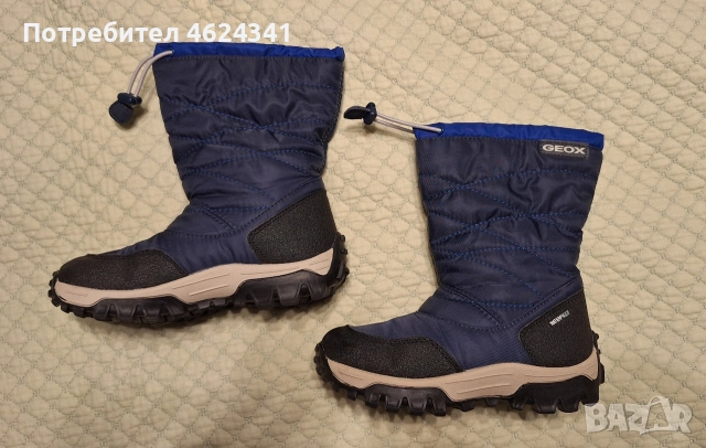 Детски зимни апрески GEOX – водоустойчиви