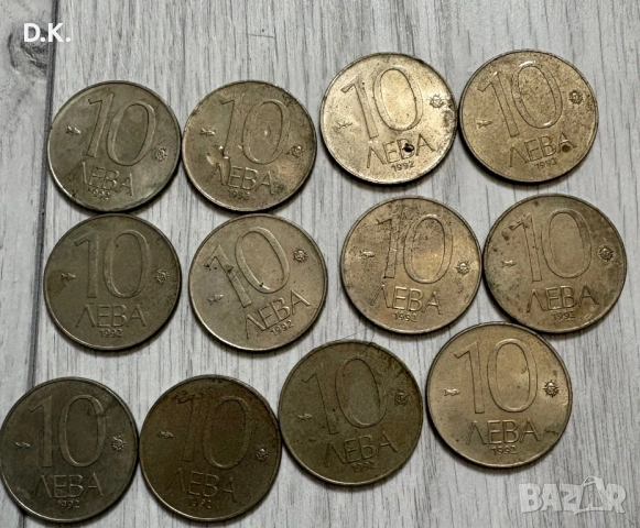 Лот монети-3.50€