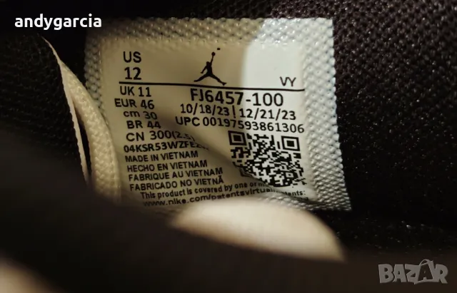 Nike AIR Jordan Tatum 2 Neon 46-ти номер 30см стелка чисто нови в кутия, снимка 12 - Маратонки - 49664711