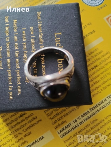 Дамски сребърен пръстен , снимка 4 - Пръстени - 53838460