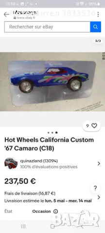 Ранно произв. рядък модел количка Hotwheels Custom Cal Camaro 67, снимка 9 - Колекции - 50108333