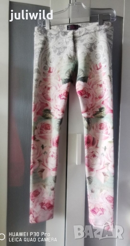 29 desires панталон L, снимка 9 - Панталони - 36087470