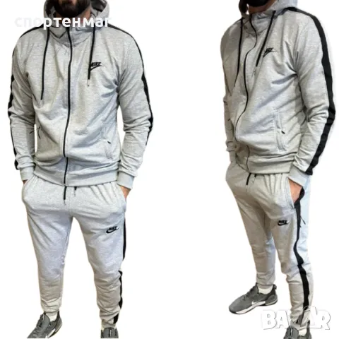 Мъжки анцуг NIKE 3347-3 цвята