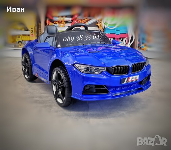 ПОСЛЕДНИ 2 БР!ТОП ЦЕНА!НОВО!Акумулаторна кола BMW M3 с 12V батерия,USB,дистанционно,багажник, снимка 12 - Детски велосипеди, триколки и коли - 40551198