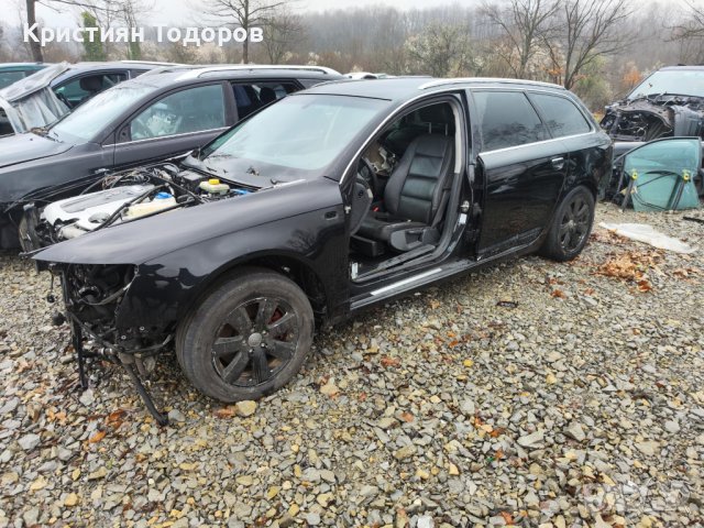 Audi A6 c6 на части клатро 2.7, снимка 1 - Части - 40200243