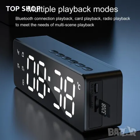 Led Bluetooth часовник с вградена батерия, снимка 8 - Тонколони - 48842693