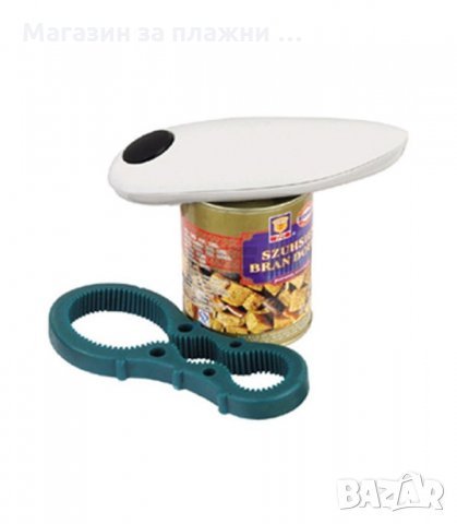 Automatic Can Opener - Автоматична отварачка за консерви с подарък - код 1421, снимка 6 - Други - 34283065