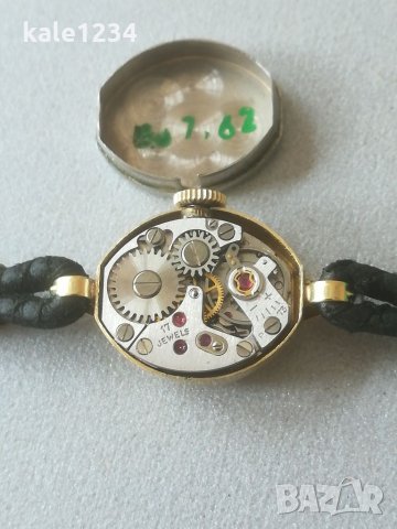 Дамски часовник DUKADO ANKER 17j. Vintage Germany watch. 1962. Gold. Гривна. Механичен механизъм. , снимка 15 - Луксозни - 34565446