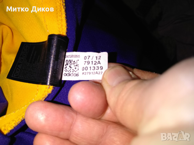 Kobe Bryant #24 Los Angeles Lakers NBA маркова баскетболна тениска  оригин.Adidas размер M lenght +2, снимка 10 - Баскетбол - 44797385