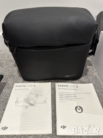 Професионален дрон DJI Mavic Air 2, снимка 3 - Дронове и аксесоари - 41751197