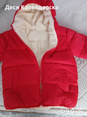 зимно яке, снимка 2 - Детски якета и елеци - 52873613