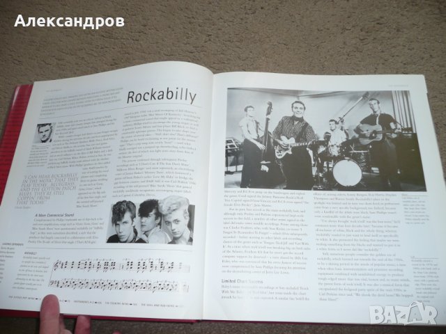 The Illustrated Encyclopedia of Music : From Rock, Jazz, Blues and Hip Hop to Classical, Folk, World, снимка 3 - Енциклопедии, справочници - 42213116