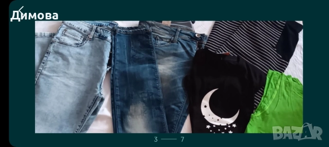 Дънки , блузи ,тениска и потник, снимка 4 - Блузи с дълъг ръкав и пуловери - 52142470