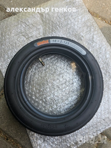 Чисто нова гума за тротинетка Ninebot, снимка 4 - Скейтборд, ховърборд, уейвборд - 53744706