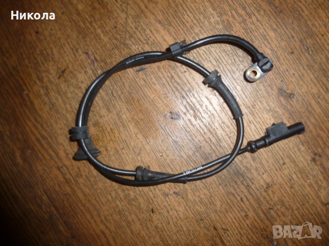 Датчик, обороти на колелото BOSCH 0 265 007 687, снимка 2 - Части - 44451387