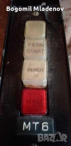 Mahlabor STM-610 дистанционно у-ние, снимка 4 - Друга електроника - 42741378