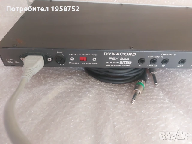 Dynacord PEX 223 Active X-over, снимка 5 - Други - 50501626