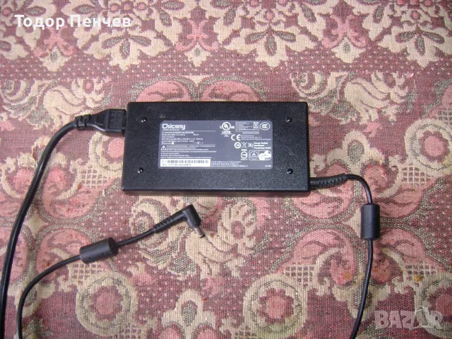 Зарядно за лаптопи 120W, снимка 2 - Захранвания и кутии - 56223308