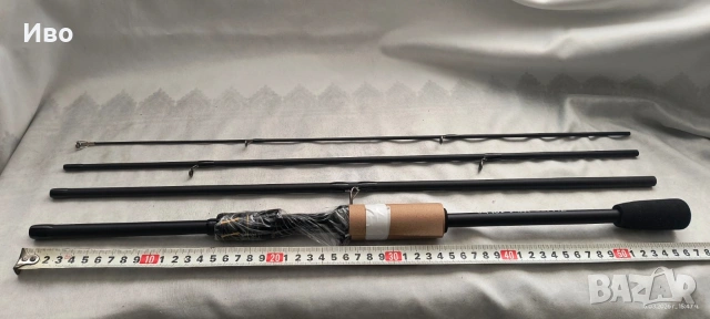 Топ преносима ултралайт въдица с 4 секции-180 см.