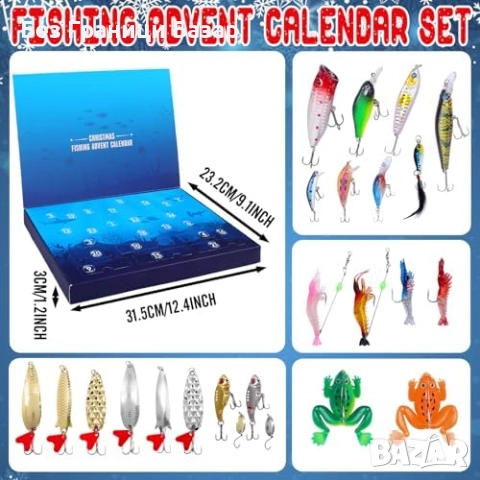 Нов Коледен адвент календар с 24 риболовни примамки за мъже рибари, снимка 4 - Коледни подаръци - 52655553