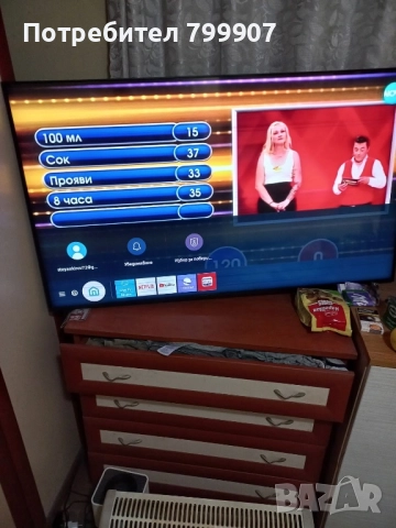 Samsung телевизор, снимка 2 - Телевизори - 52643125