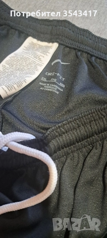 Мъжко долнище Nike, снимка 5 - Спортни дрехи, екипи - 52718796