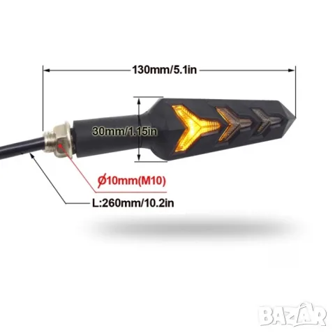 Оранжеви 12V мигачи за мотор с PVC корпус 2 броя, снимка 5 - Аксесоари и консумативи - 55865954