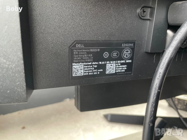 Монитори 24" Dell и LG, снимка 3 - Монитори - 52941070