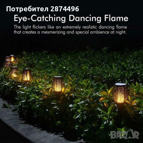 3948 Соларна лампа тип факла с пламък , снимка 10 - Соларни лампи - 41641581