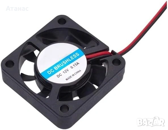Миниатюрен вентилатор 40x40x10mm 12V DC за инкубатор