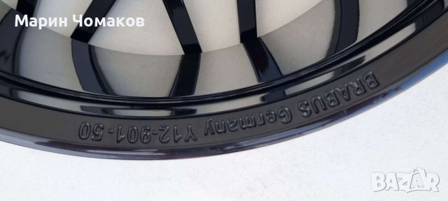20 цола Ковани джанти Monoblock Y Mercedes S CLS E C, снимка 4 - Гуми и джанти - 41541185
