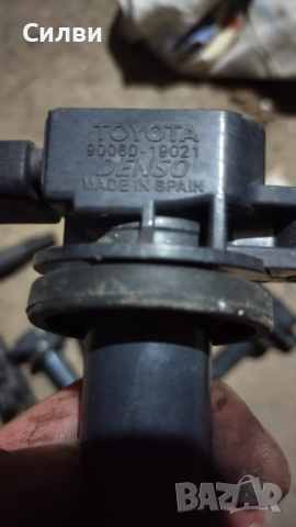 Оригинална запалителна бобина за Тойота Ярис 02-20г. 1,0 1,3 1,5 от Toyota Yaris 1.3VVTI 90080-19021, снимка 2 - Части - 44519027