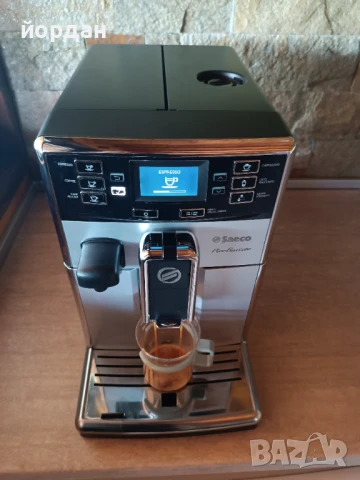 Кафемашина Saeco Pico Baristo , снимка 3 - Кафемашини - 51115779