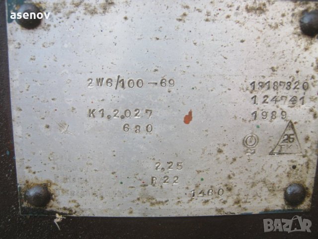 хладилен компресор, снимка 4 - Компресори - 35879008