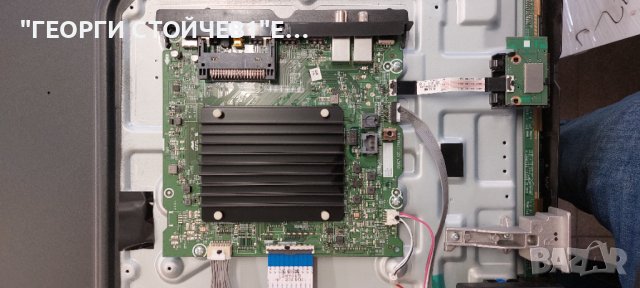 55A7GQ  RSAG7.820.12593/ROH  RSAG7.820.13362/ROH RSAG7.820.10595/ROH VER.8  JL.D550E1330-003BS-M_V02, снимка 4 - Части и Платки - 44225175