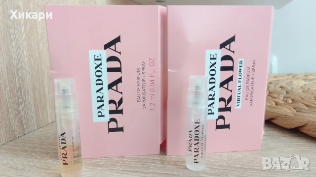 Оригинална тоалетна вода Chloe Rose Tangerine + подарък мостри, снимка 9 - Дамски парфюми - 51651189