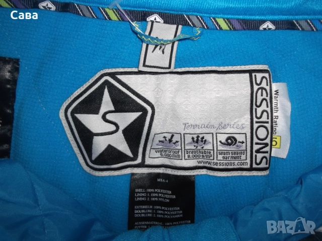 Ски долнище SESSIONS  мъжко,М, снимка 8 - Спортни дрехи, екипи - 52683793