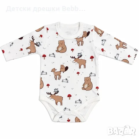 Бебешко боди Капибара, снимка 2 - Бодита за бебе - 56172389