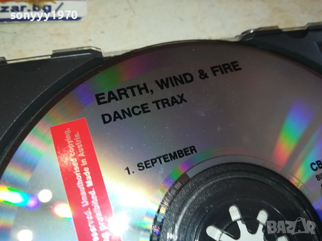 EARTH WIDN END FIRE DANCE TRAX ORIGINAL CD 1402241321, снимка 16 - CD дискове - 44289955