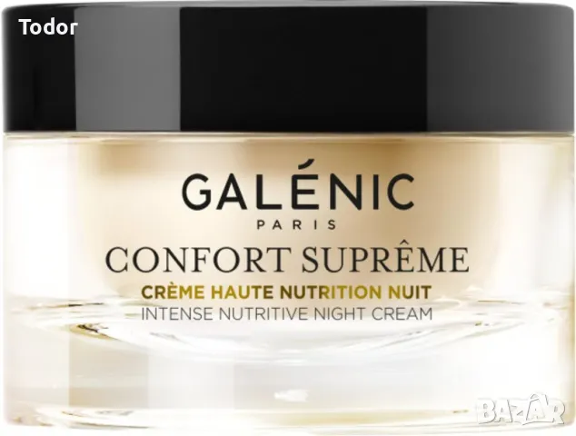 Galenic Confort Supreme Нощен крем за лице x50 мл