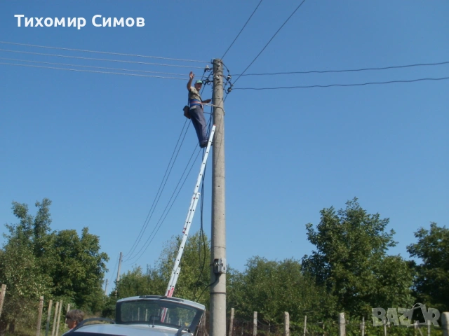 Осигурителен колан, снимка 3 - Други инструменти - 53765735