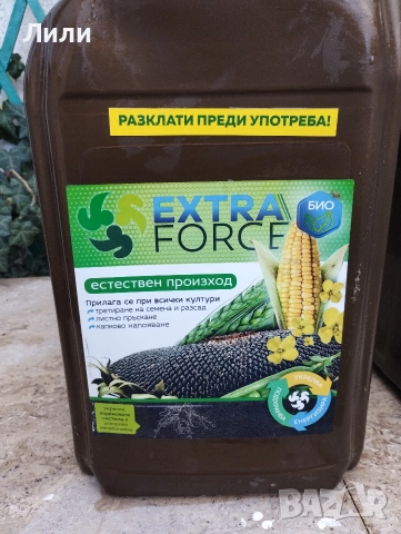 Extra Force тор, подобрител на почвата , снимка 3 - Тор и почвени смеси - 52946311