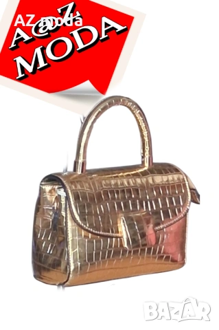 Нова дамска чанта