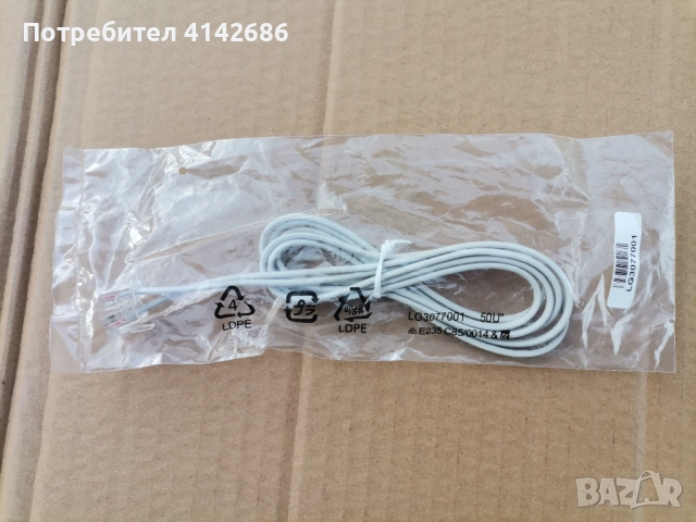 Телефонен кабел Line Tech E166160 