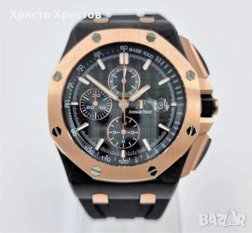 Мъжки луксозни часовници Audemars Piguet , снимка 9 - Мъжки - 41562446