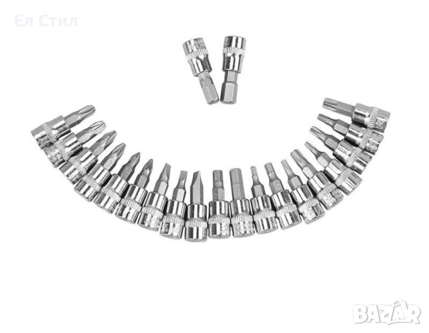 Комплект за ремонт на автомобил от 46 части, снимка 5 - Куфари с инструменти - 53612068